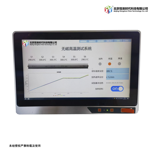 产品页图3.jpg